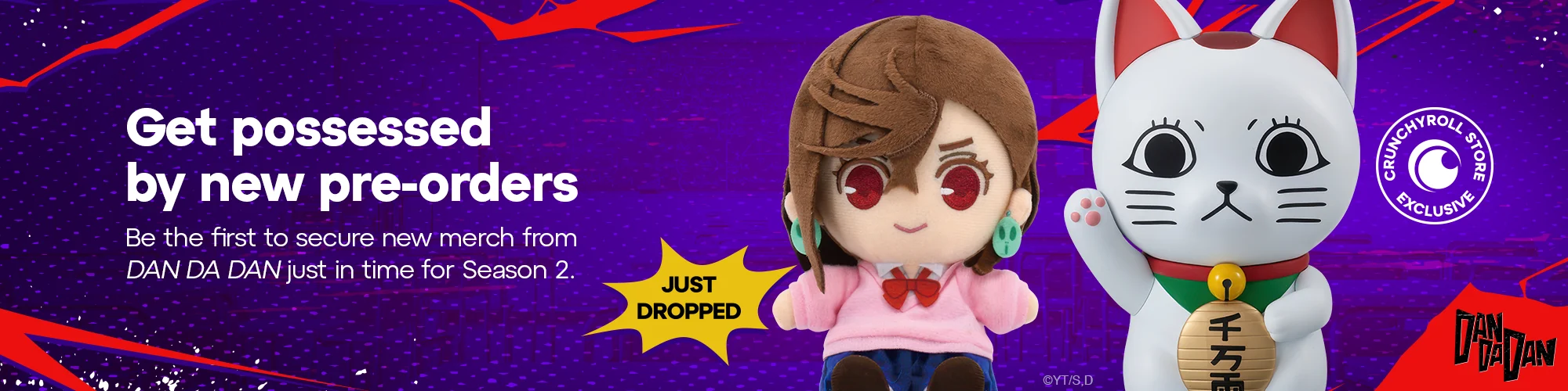 Dan Da Dan collection banner