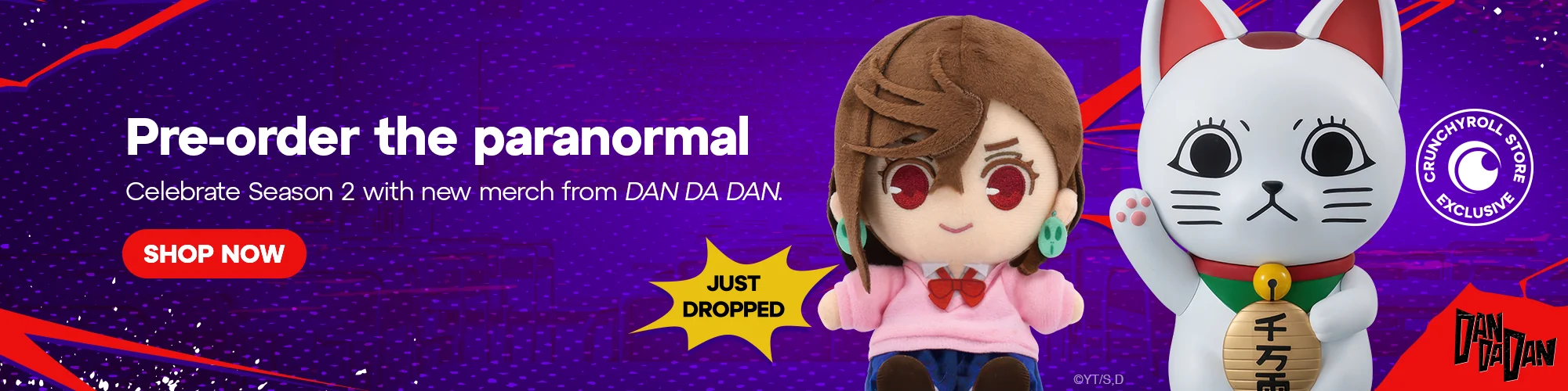 Dan Da Dan ecommerce campaign